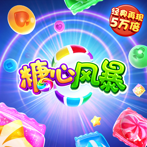 B博体育官方在线
