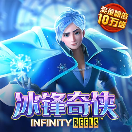 ballbet体育平台