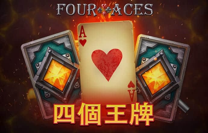 球王会网页登录入口