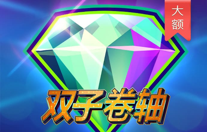 美狮贵宾会0923344