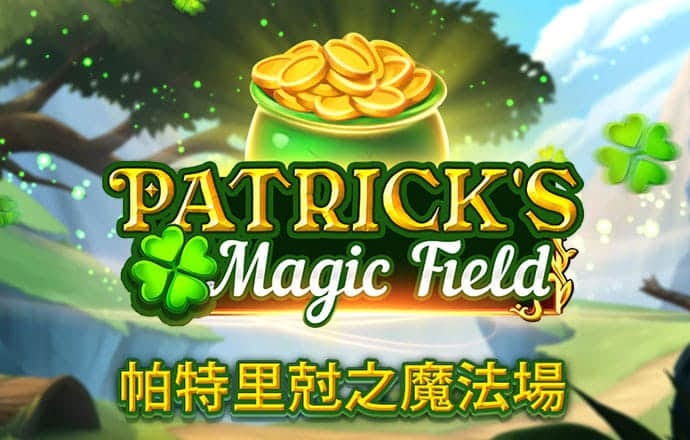 永利官网112