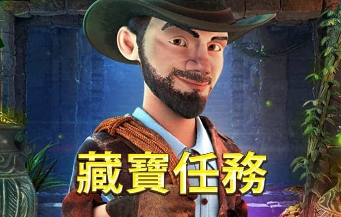 博鱼综合下载app