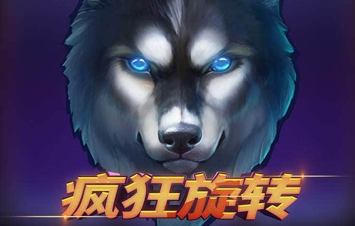 7777788888王中王跑狗下载