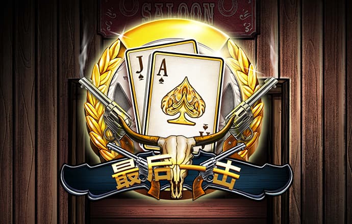 bob体彩综合