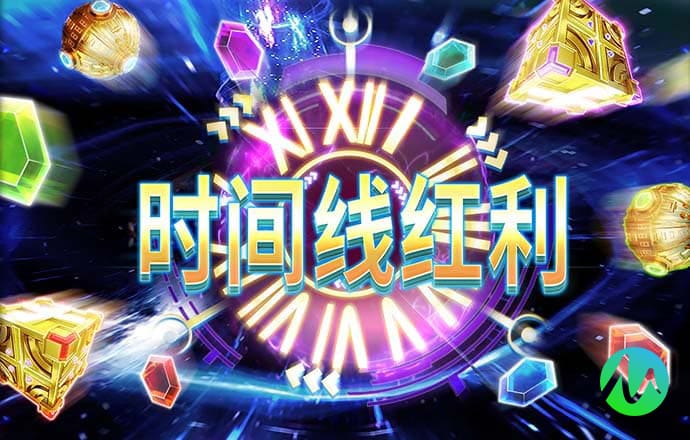 澳门今晚必中一肖一码今晚澳门